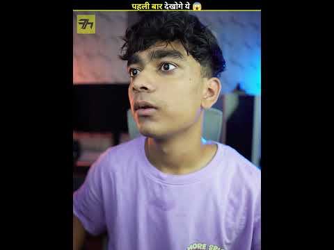 Thumbnail for Inside A Camel Hump 😱 by FactoHolic