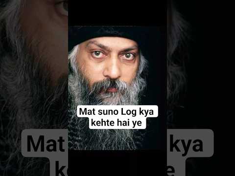 Thumbnail for osho teaching| mat suno log kya kehte hai focus on yourself | Motivational Shorts #shorts by Real spirituality