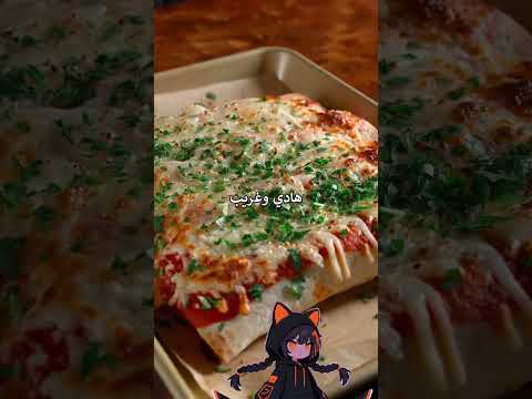 Thumbnail for سايق الدليفري أنقذ حياتي 🚴♂️❤️🔥🙏 by CATRINA STORY Σ | حكايات كاترينا