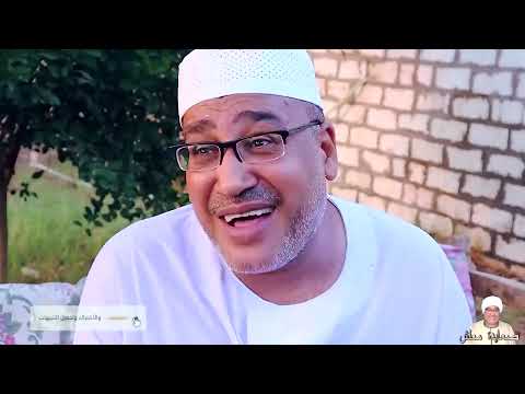Thumbnail for الثأر الباطل// مع صعايدة معلش والشاعر // يحيى فؤاد by صعايدة معلش