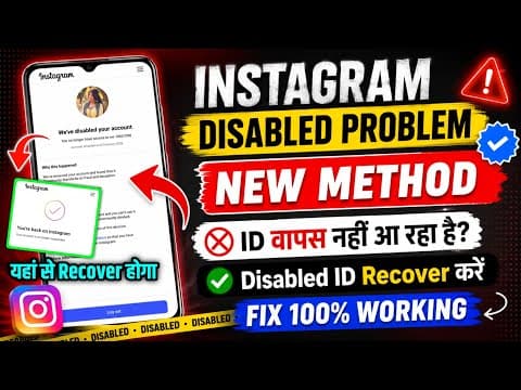 Thumbnail for Instagram Disabled Account Recovery 2026 | how to recover disabled instagram account 2026 by Indian Tech Power