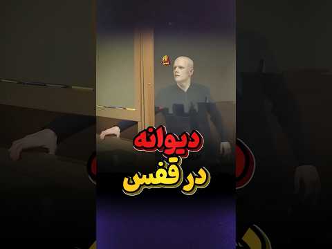 Thumbnail for دیوانه ای در قفس by OnTen