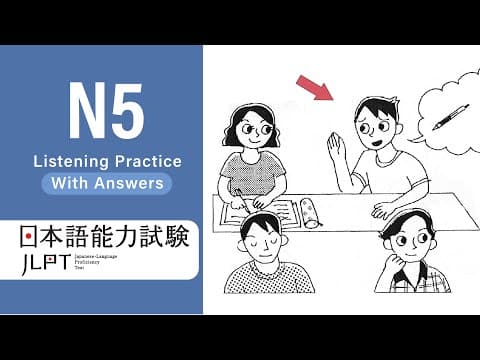 Thumbnail for JLPT N5 JAPANESE LISTENING PRACTICE TEST 2025 WITH ANSWERS ちょうかい by The Nihongo Nook