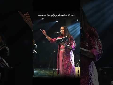 Thumbnail for Vidhi Tyagi Poetry #love #shayari #poetry #shorts #ytshorts by WriTer AnuSar