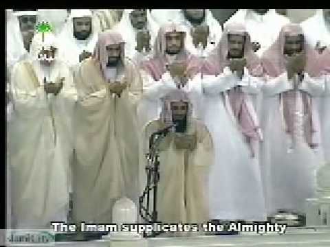 Thumbnail for دعاء القنوت للشيخ سعود الشريم by شبكة الشيخ فاروق حضراوي مؤذن المسجد الحرام