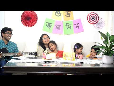 Thumbnail for বহ্নির জন্মদিনে গান- এমনও কি মানুষ হতে পারে | চমক হাসান | ফিরোজা বহ্নি by Chamok Hasan
