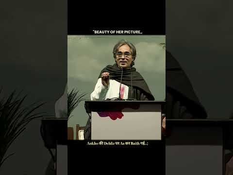 Thumbnail for BEAUTY OF HER PICTURE 🖼️....FOLLOW FOR MORE -@ekcupshayari047..#sukoon #shayari #poet #poetry #ishq by Ek_Cup_Shayari