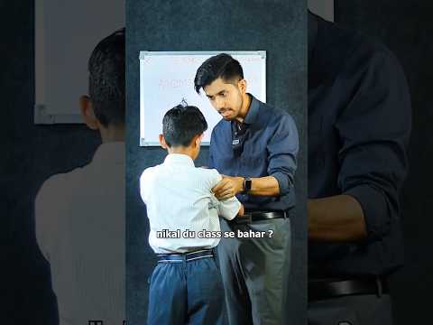 Thumbnail for Science teacher se panga 🧑🔬 | Kuldeep Singhania #shorts by Kuldeep Singhania Shorts