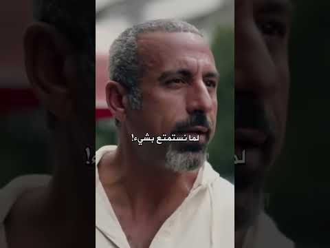 Thumbnail for أحمد الشقيري: لازم تخلي في حياتك متع و لذة معينة.. ما رأيك بهذا الكلام ؟ by Aqwal - أقوال