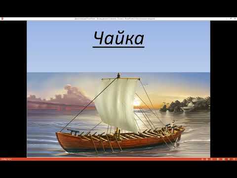 Thumbnail for Контрольний диктант за ІІ семестр. 10 клас. Одеський ліцей 67. Вчитель Гриняк І.В. by Ірина Гриняк