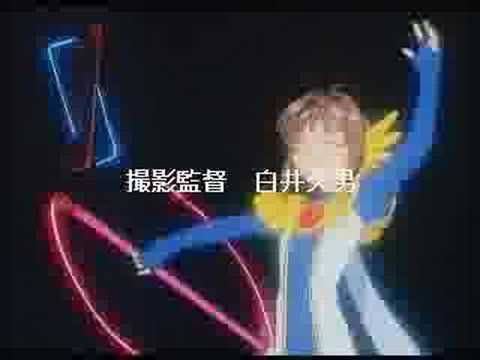 Thumbnail for Card Captor Sakura-Unknown by Rikachu