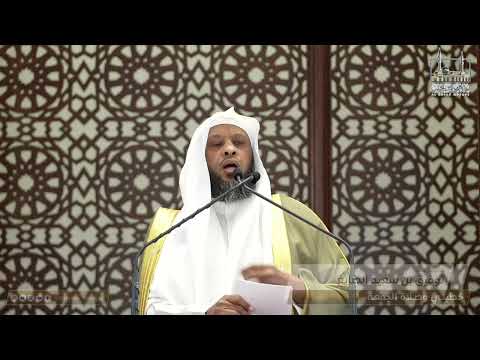 Thumbnail for 《والحياء شعبة》خطبة وصلاة الجمعة ▪︎ الشيخ توفيق الصايغ by توفيق الصايغ