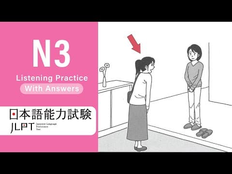 Thumbnail for JLPT N3 JAPANESE LISTENING PRACTICE TEST 2026 WITH ANSWERS - ちょうかい by The Nihongo Nook