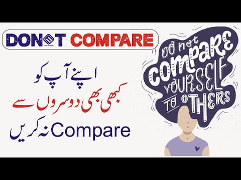 Thumbnail for Don't Compare Yourself With Others Powerful Motivational Video by Atif Khan Learn Kurooji by Learn Kurooji