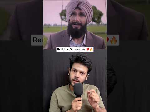 Thumbnail for Meet the real dhurandhar🫡♥️ #shorts by Think With Yash