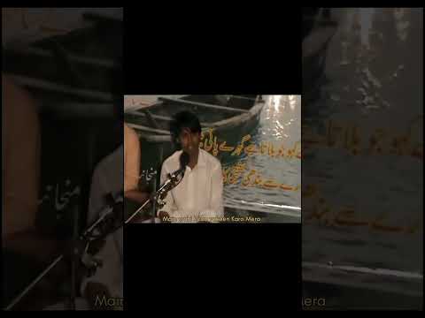 Thumbnail for Zia Mazkoor Emotional Poetry | Dark Poetry | #poetry #viral #shorts by Alfaaz Verse