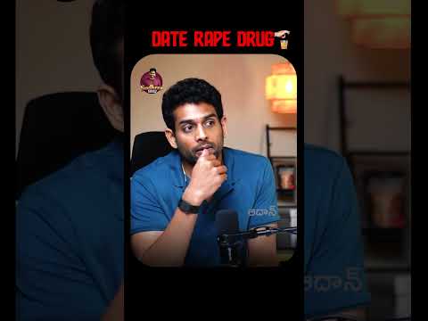 Thumbnail for DATE R*PE DR*UG #DrugAddiction #MentalHealth #AddictionRecovery #Psychiatry #Awareness #SudheerTalks by Sudheer Talks (Aadhan)