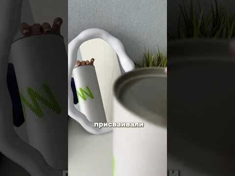 Thumbnail for На все виды ДНК тестов в MyGenetics скидка 5% по промокоду «нутримама» by Nastya Vasiltsóva