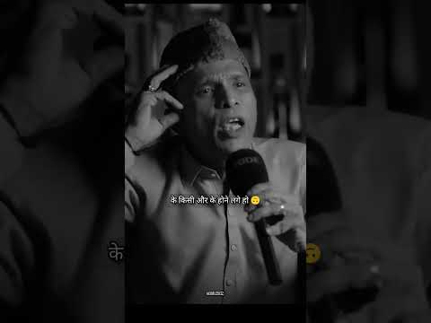 Thumbnail for किसी और के होने लगे हो 🥺 ?#shorts#viralshort#sadshayri#1m#urdupoetry#loveshayris by NOOR EDITZ