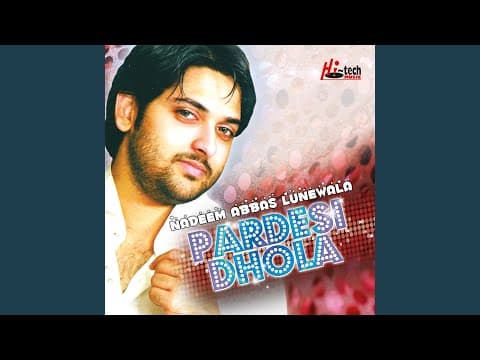Thumbnail for Eid Aa Gai Mera Yaar Ni Aaya by Nadeem Abbas Lunewala - Topic