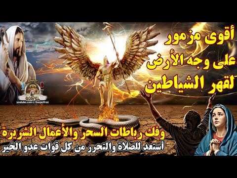 Thumbnail for null by null