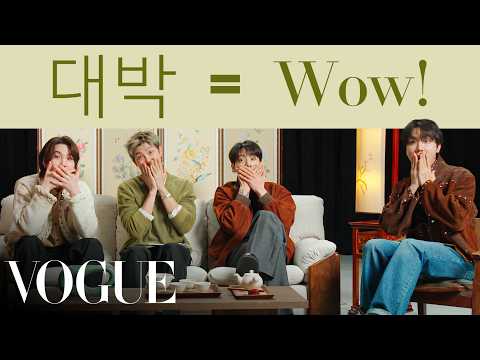 Thumbnail for BTS (방탄소년단) Teaches You Korean | Vogue by Vogue