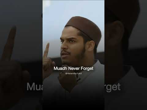 Thumbnail for The Prophet ﷺ's Golden Advice! #hishamabuyusuf #motivation #dua #islamicshorts by Hisham Abu Yusuf
