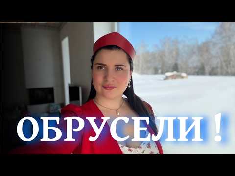 Thumbnail for Было страшно. Спустя три года. Хотели вернуться. Миф - Правда. Из Германии в Россию. by Tatyana Alekseeva