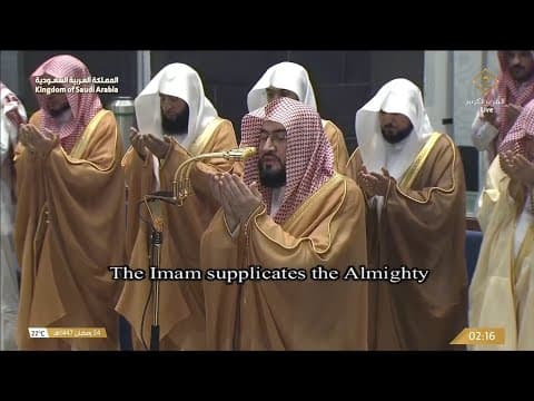 Thumbnail for دعاء القنوت من المسجد الحرام بمكة المكرمة | الشيخ بندر بليلة | ليلة ٢٤ رمضان ١٤٤٧هـ by عبدالوهاب | ABDALWHAB