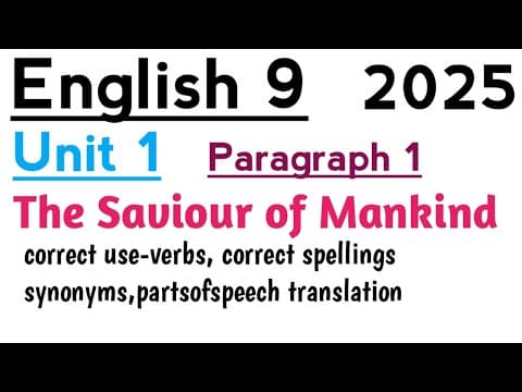 Thumbnail for 9th English Chapter 1 Translation Paragraph 1 |New Book 2025 by BeaconHill Academy