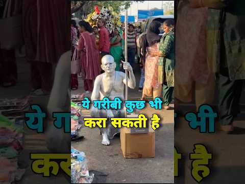 Thumbnail for #nobatidao by Psy React