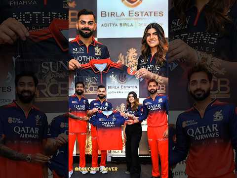 Thumbnail for #plsgoviral by Cricket Lover