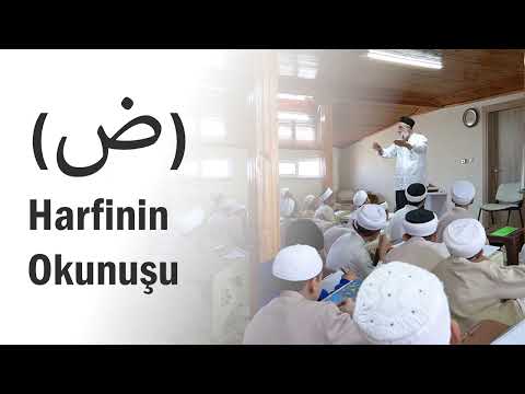 Thumbnail for Kurra Hafiz Receb Çalışkan Hocaefendi / ض Harfinin Talimi by Enes Yılmaz Hocaefendi