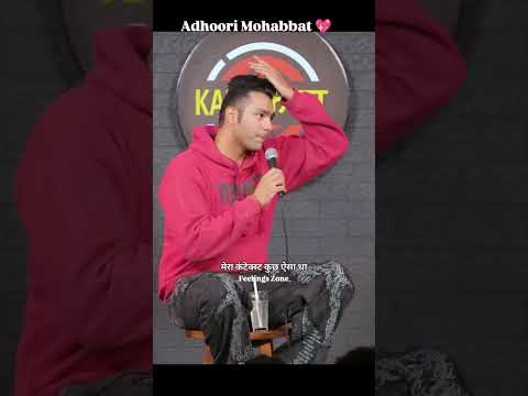 Thumbnail for Adhoori Mohabbat...ЁЯТЦ Breakup Shayari #shorts #sadshayari #1m #urdupoetry #emotionalshayari #feelings by Feelings zone