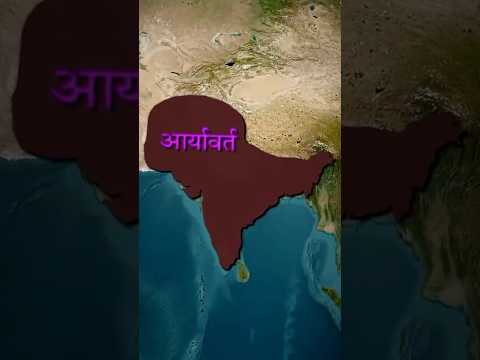 Thumbnail for Where is RAVAN’S LANKA? #ramayan #valmikiramyan #facts by Dipen Singh
