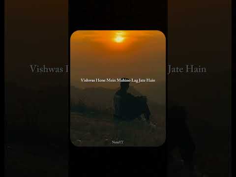 Thumbnail for Vishwas Bahut Badi Cheez Hoti Hai. 🤞🙏 #vishwas #trust #love #quotes #lesson #tureline by NutuYT